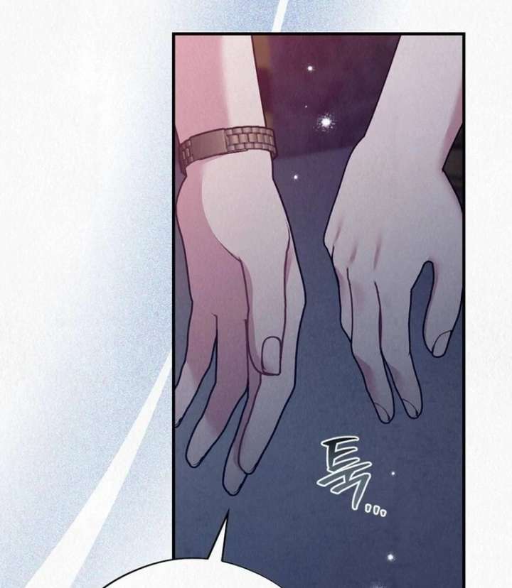 A Guest Beneath the Monsoon Skies Chapter 13 518 121