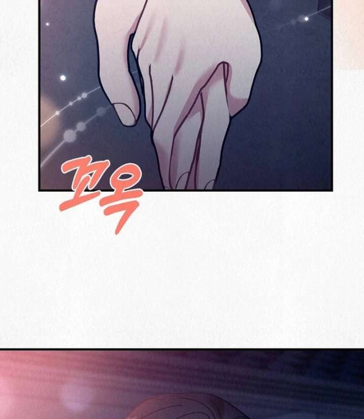 A Guest Beneath the Monsoon Skies Chapter 13 521 124