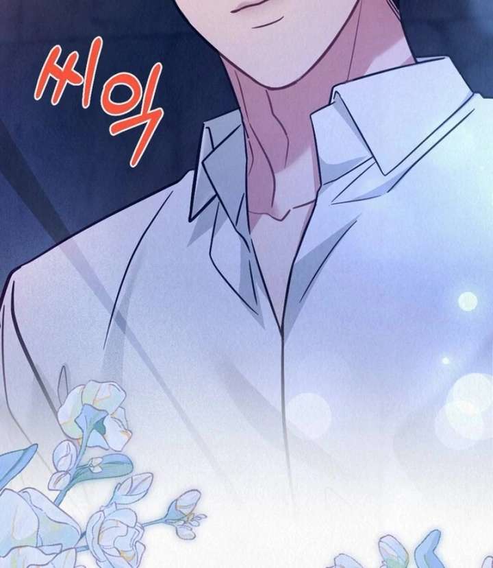 A Guest Beneath the Monsoon Skies Chapter 13 526 129