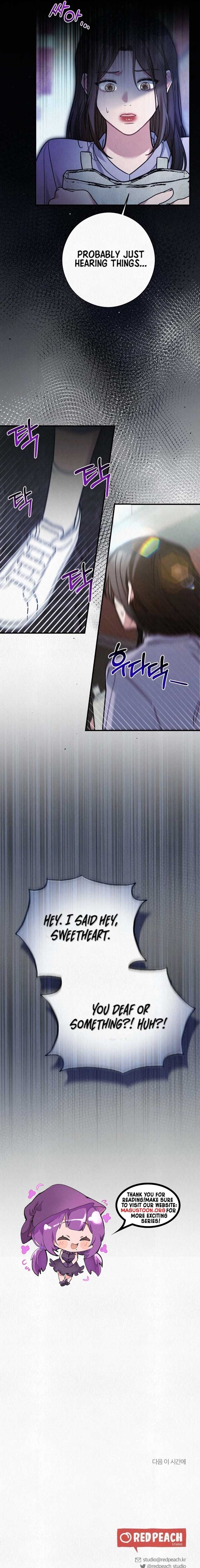 A Guest Beneath the Monsoon Skies Chapter 6 39 ch 6 8