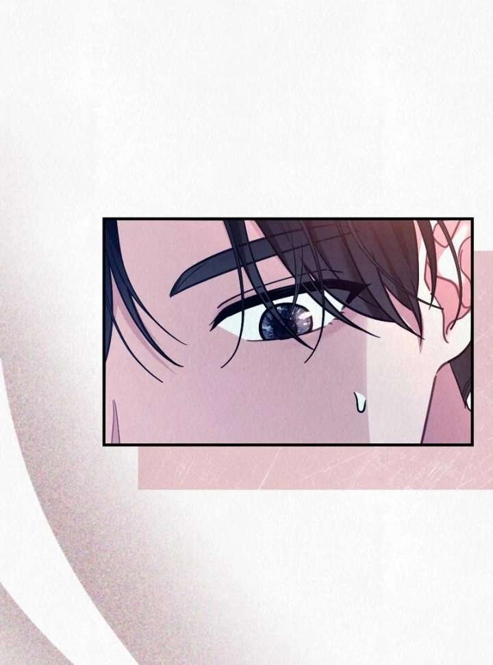 A Guest Beneath the Monsoon Skies Chapter 8 402 005