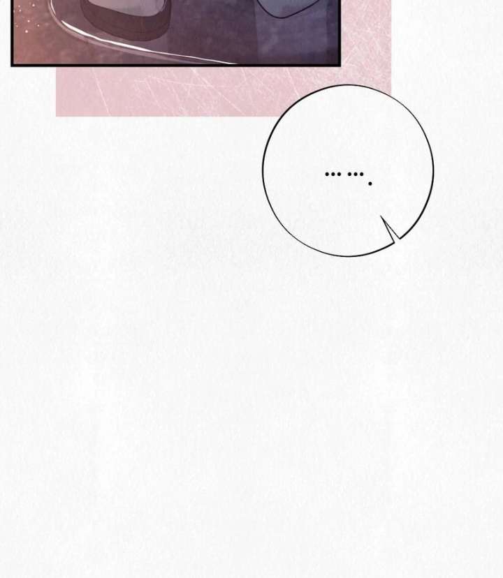 A Guest Beneath the Monsoon Skies Chapter 8 404 007