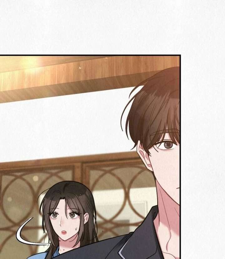 A Guest Beneath the Monsoon Skies Chapter 8 414 017