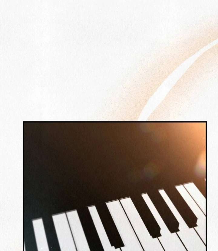 A Guest Beneath the Monsoon Skies Chapter 8 418 021