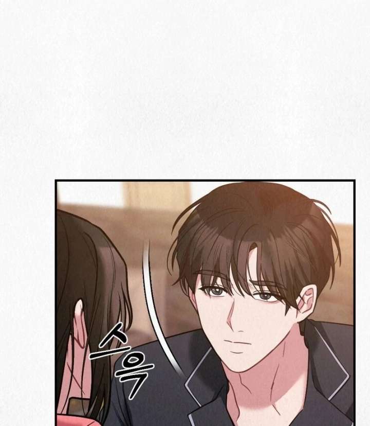 A Guest Beneath the Monsoon Skies Chapter 8 434 037