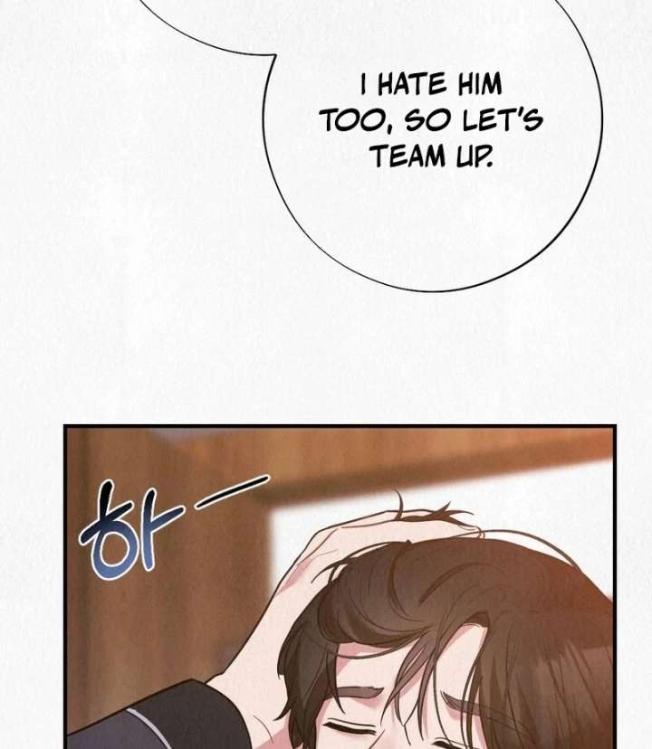 A Guest Beneath the Monsoon Skies Chapter 8 452 055