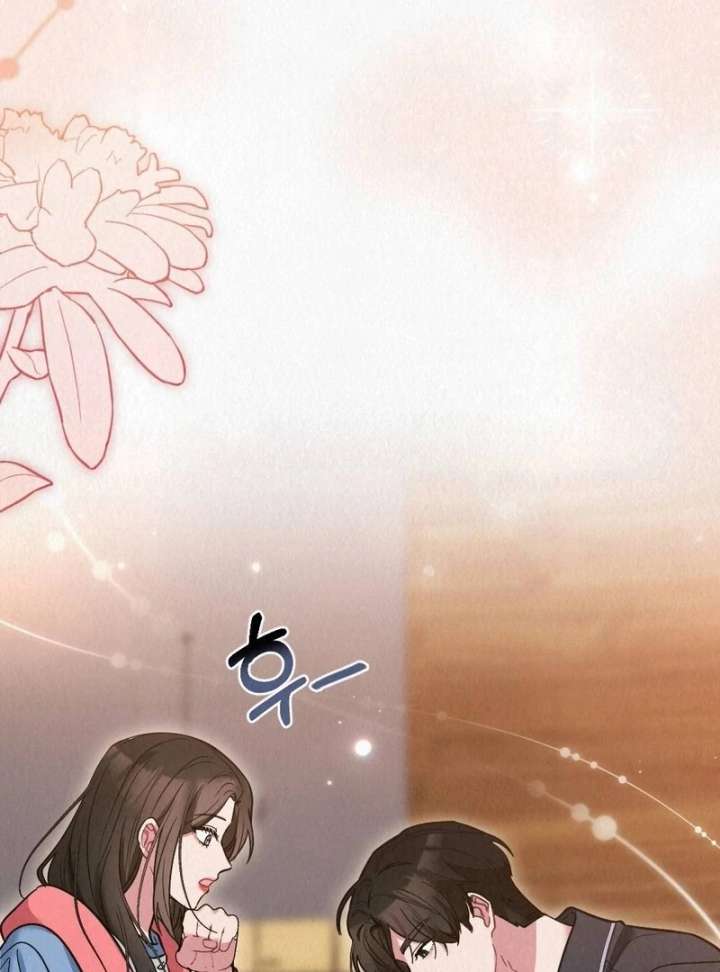 A Guest Beneath the Monsoon Skies Chapter 8 472 075