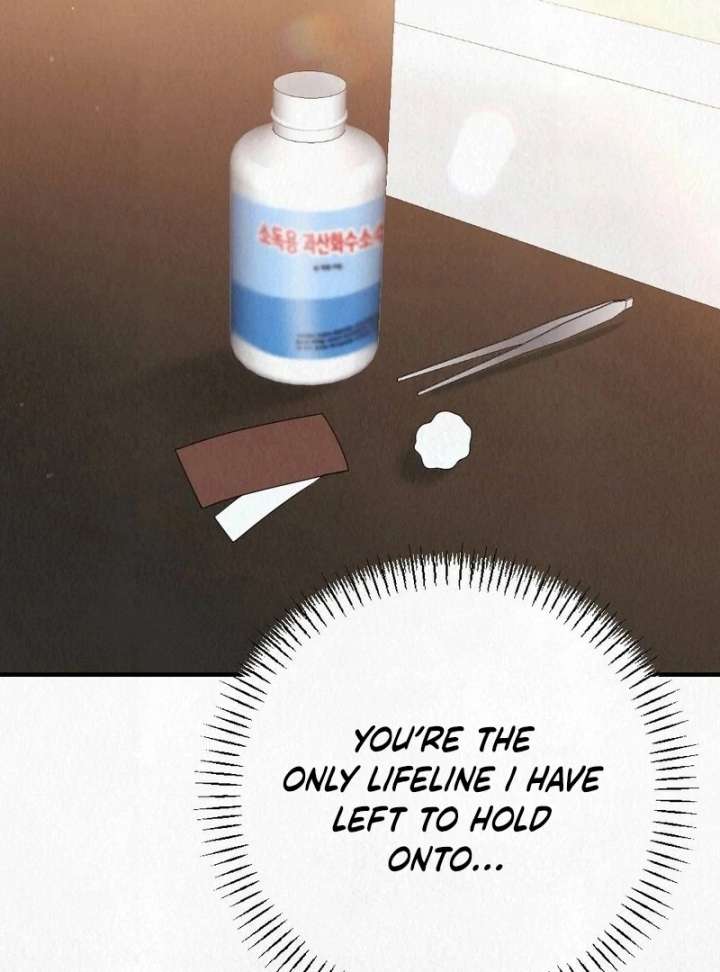 A Guest Beneath the Monsoon Skies Chapter 8 477 080