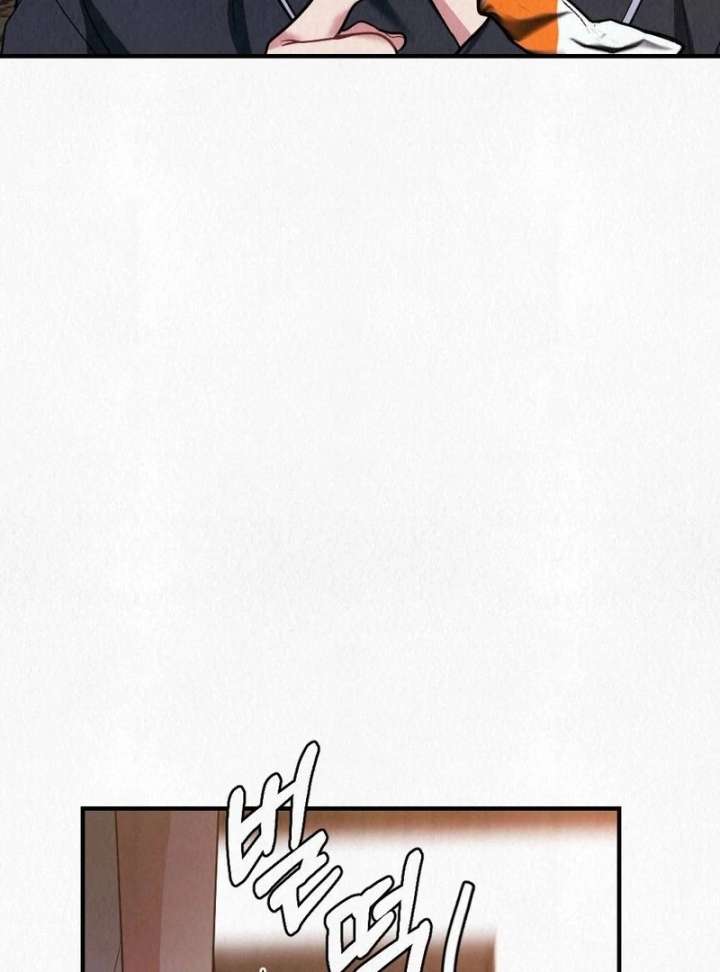 A Guest Beneath the Monsoon Skies Chapter 8 480 083