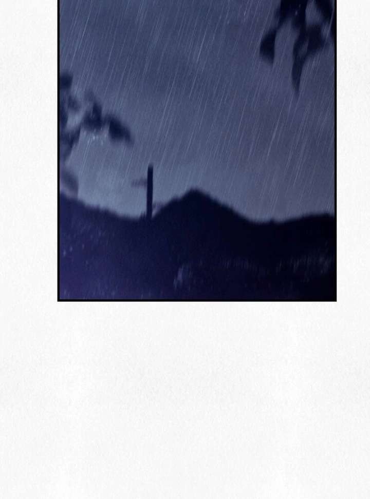 A Guest Beneath the Monsoon Skies Chapter 8 485 088