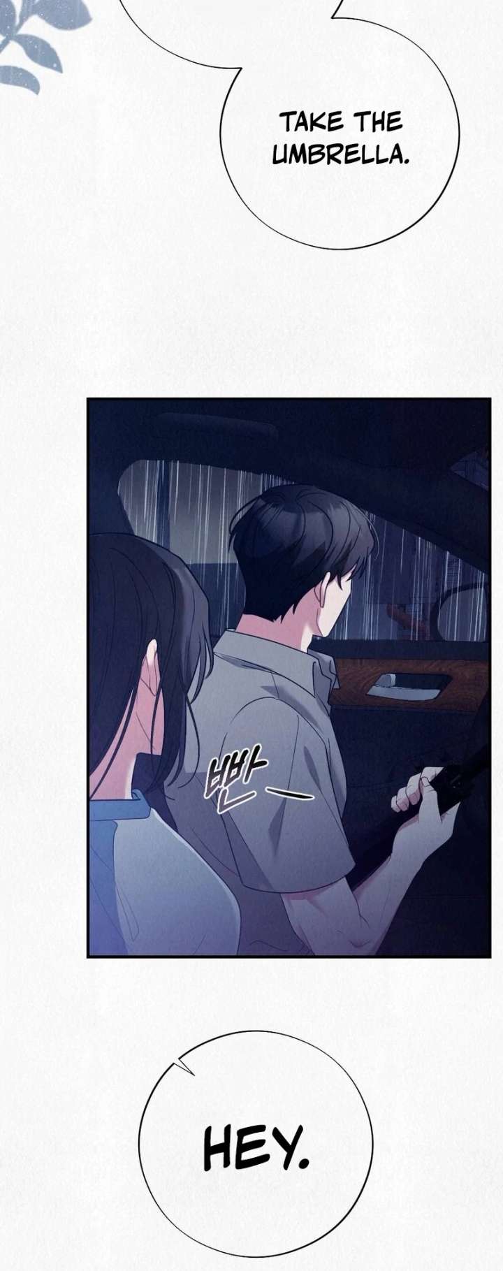 A Guest Beneath the Monsoon Skies Chapter 8 488 091