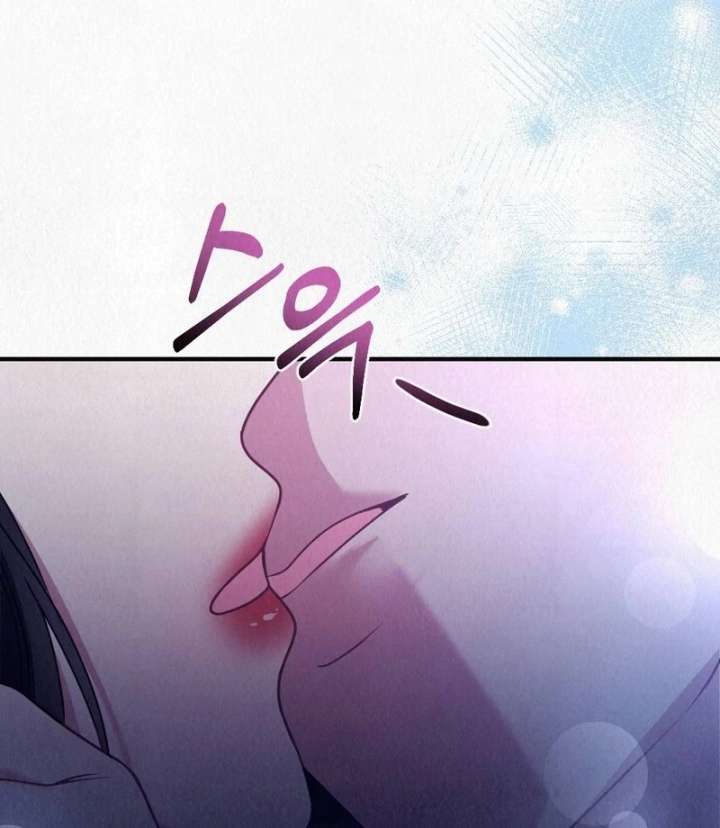 A Guest Beneath the Monsoon Skies Chapter 8 499 102