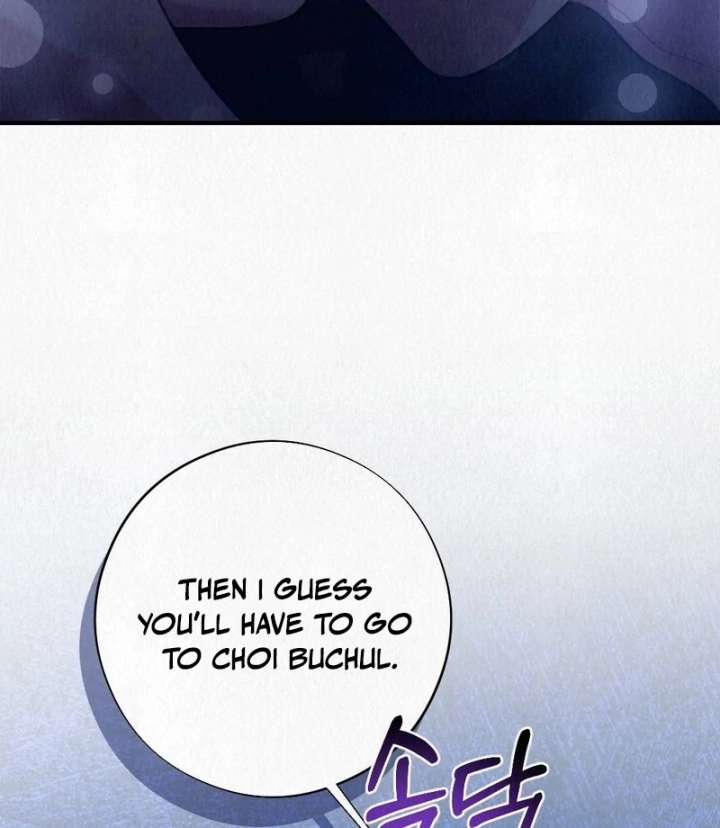 A Guest Beneath the Monsoon Skies Chapter 8 500 103