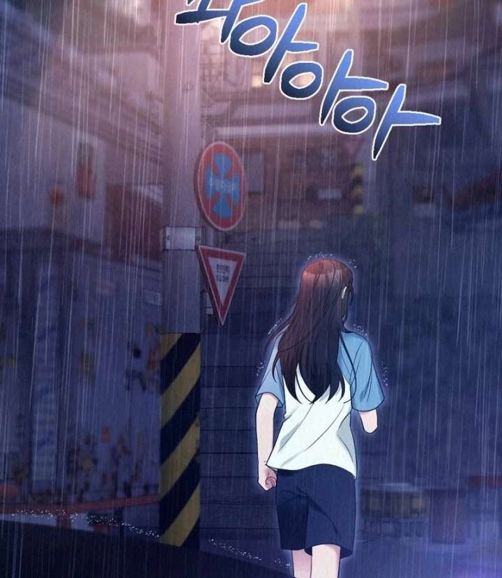 A Guest Beneath the Monsoon Skies Chapter 8 504 107