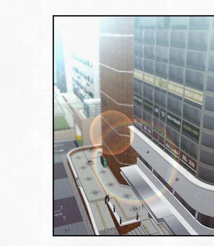 A Guest Beneath the Monsoon Skies Chapter 8 508 111