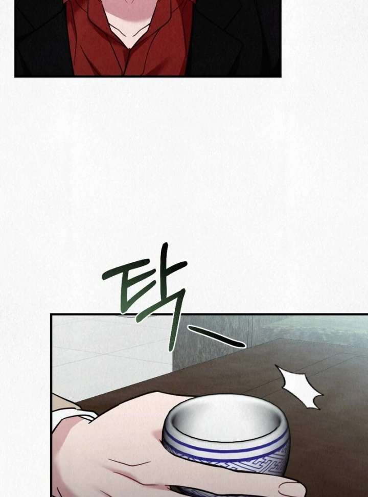 A Guest Beneath the Monsoon Skies Chapter 8 516 119