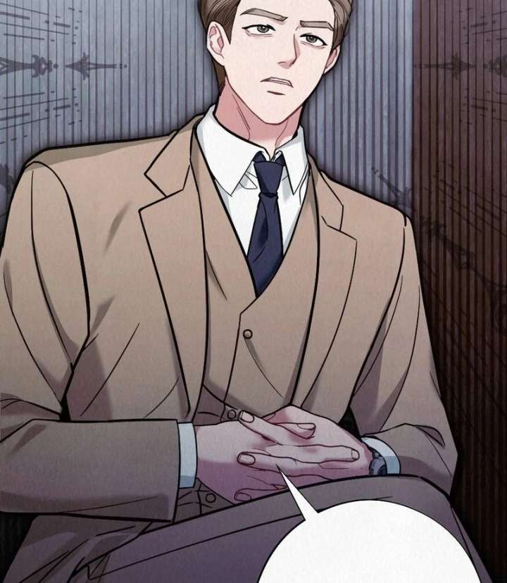 A Guest Beneath the Monsoon Skies Chapter 8 518 121