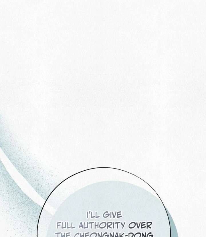 A Guest Beneath the Monsoon Skies Chapter 8 521 124