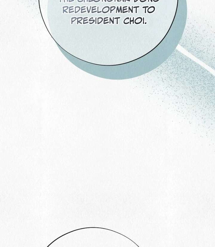 A Guest Beneath the Monsoon Skies Chapter 8 522 125