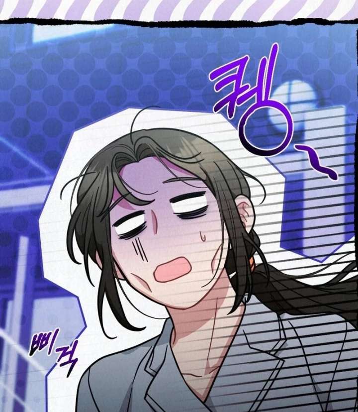 A Guest Beneath the Monsoon Skies Chapter 9 322 003