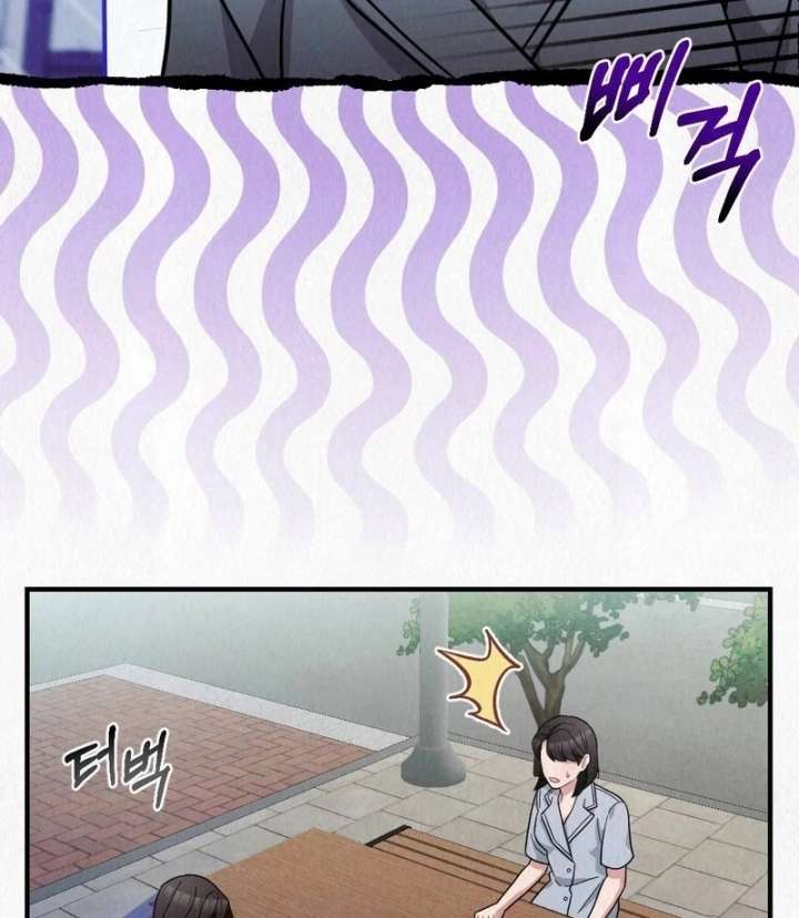 A Guest Beneath the Monsoon Skies Chapter 9 323 004