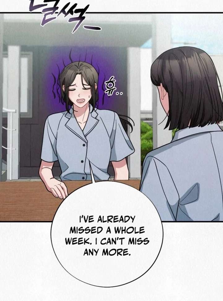 A Guest Beneath the Monsoon Skies Chapter 9 325 006