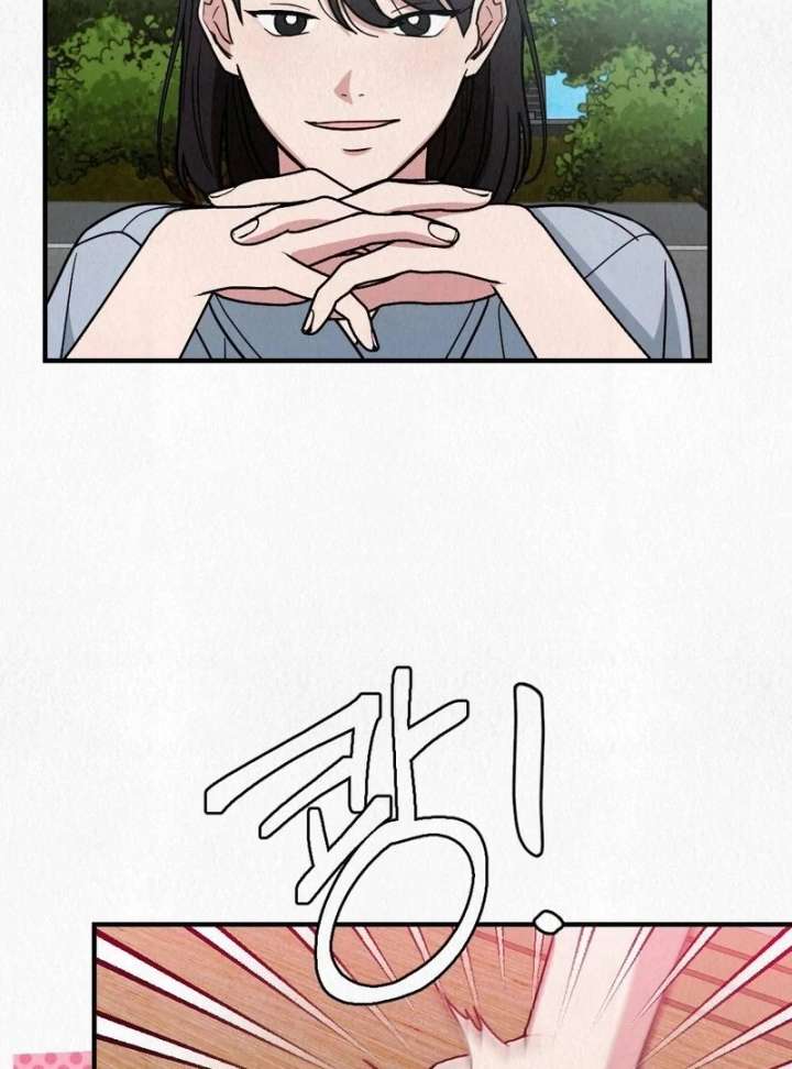 A Guest Beneath the Monsoon Skies Chapter 9 341 022