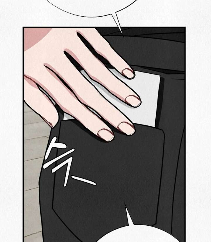 A Guest Beneath the Monsoon Skies Chapter 9 374 055