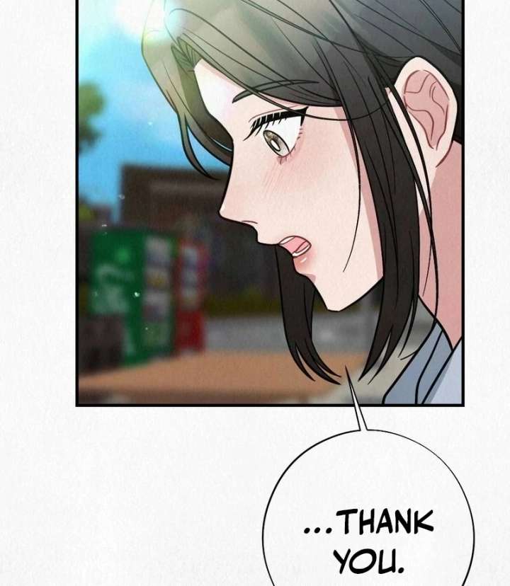 A Guest Beneath the Monsoon Skies Chapter 9 379 060