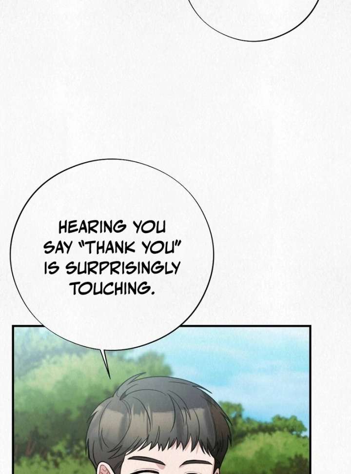 A Guest Beneath the Monsoon Skies Chapter 9 380 061