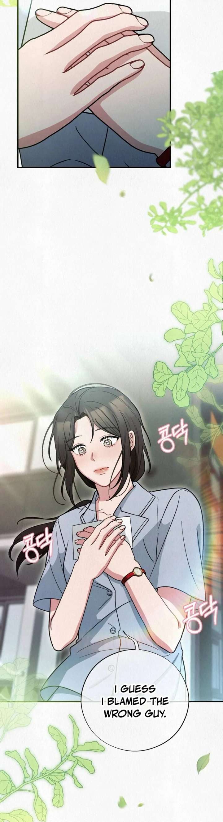 A Guest Beneath the Monsoon Skies Chapter 9 384 065