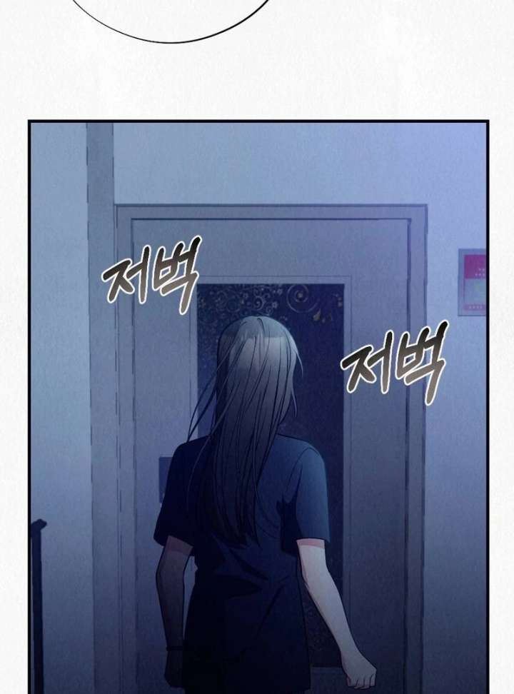 A Guest Beneath the Monsoon Skies Chapter 9 394 075