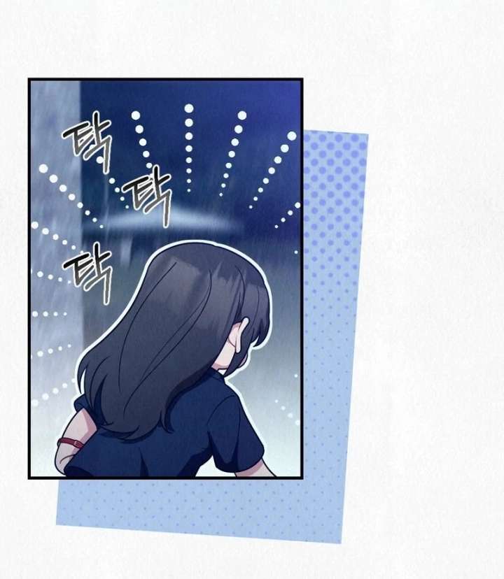 A Guest Beneath the Monsoon Skies Chapter 9 401 082