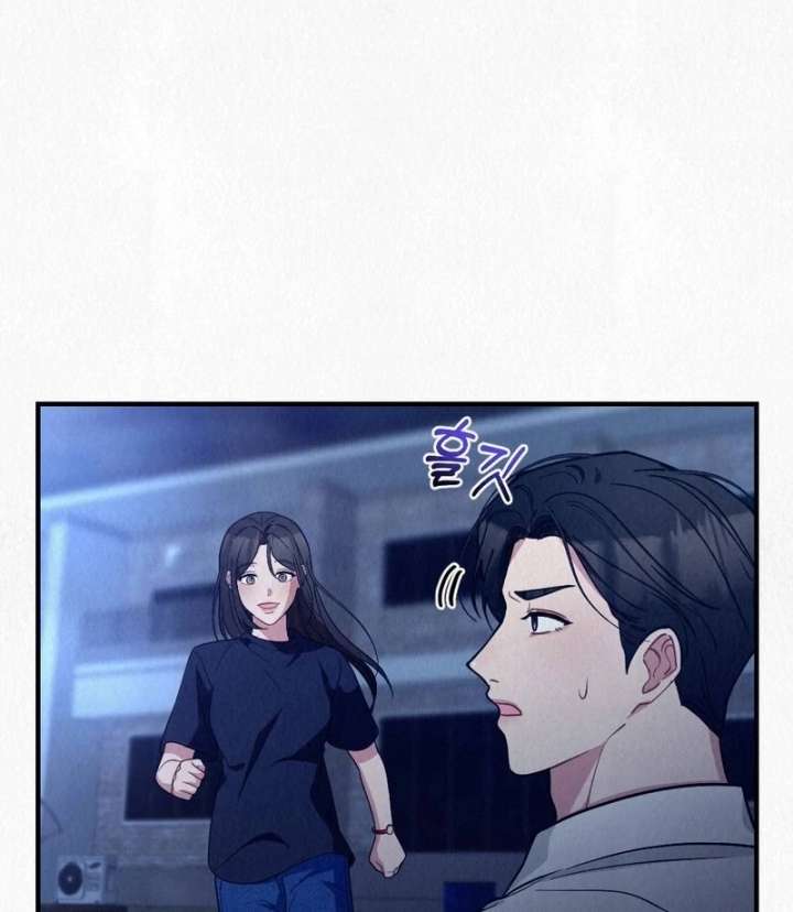 A Guest Beneath the Monsoon Skies Chapter 9 404 085