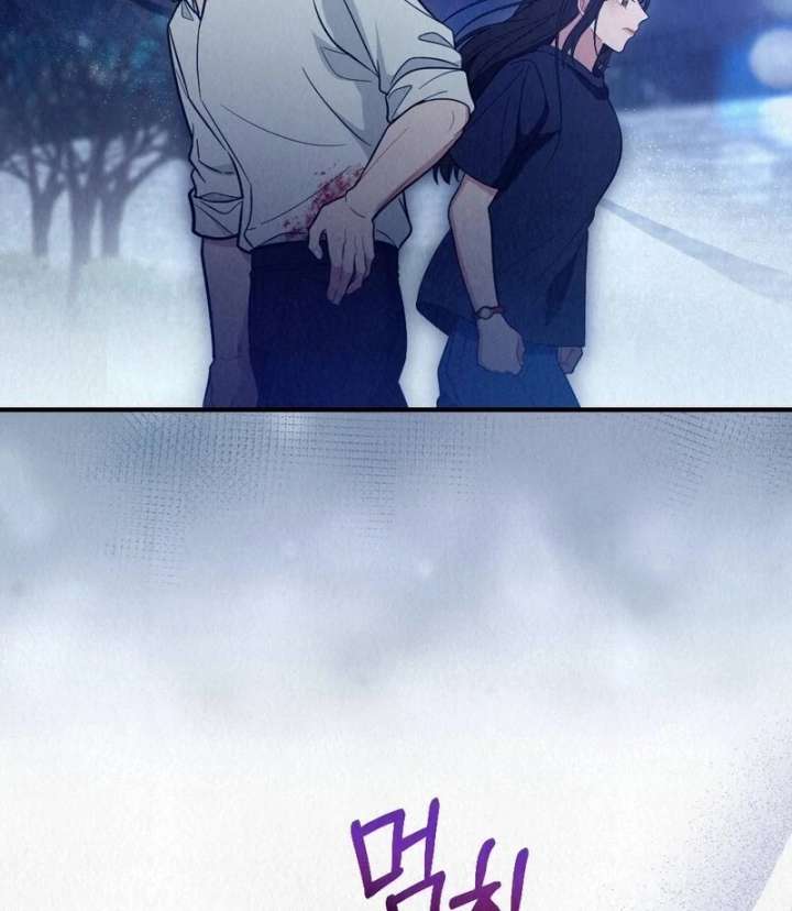 A Guest Beneath the Monsoon Skies Chapter 9 413 094