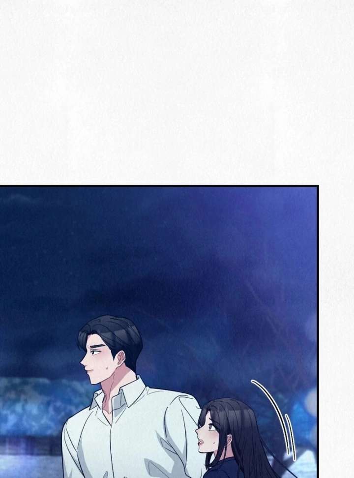 A Guest Beneath the Monsoon Skies Chapter 9 416 097