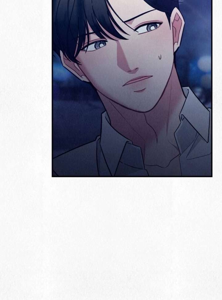 A Guest Beneath the Monsoon Skies Chapter 9 419 100