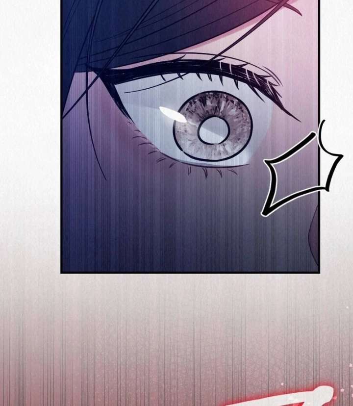 A Guest Beneath the Monsoon Skies Chapter 9 422 103