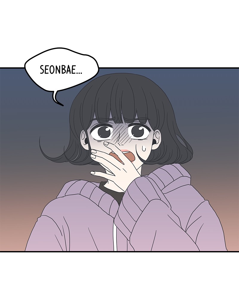 A Guide to Proper Dating Chapter 10 311 001