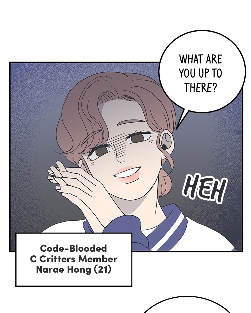 A Guide to Proper Dating Chapter 10 399 089