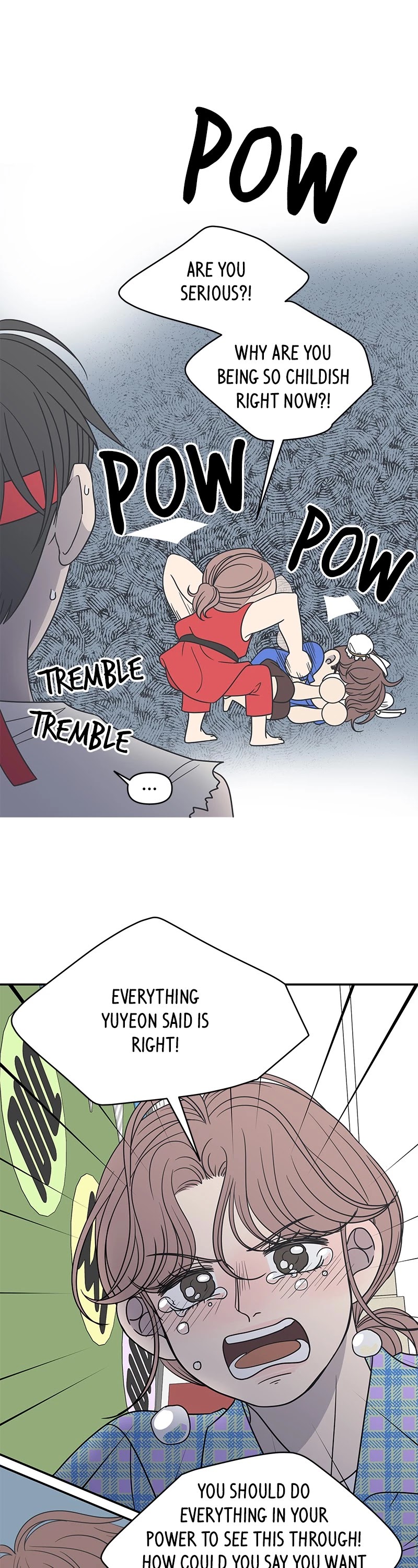 A Guide to Proper Dating Chapter 109 180 029