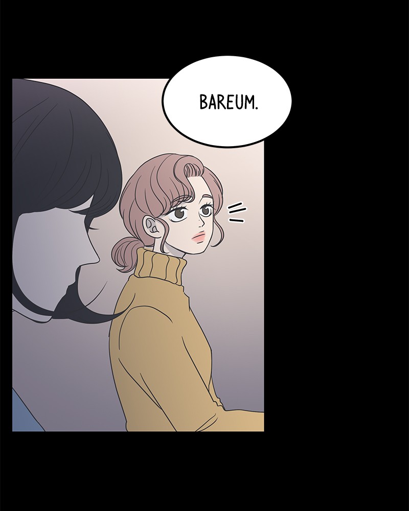 A Guide to Proper Dating Chapter 11 361 009