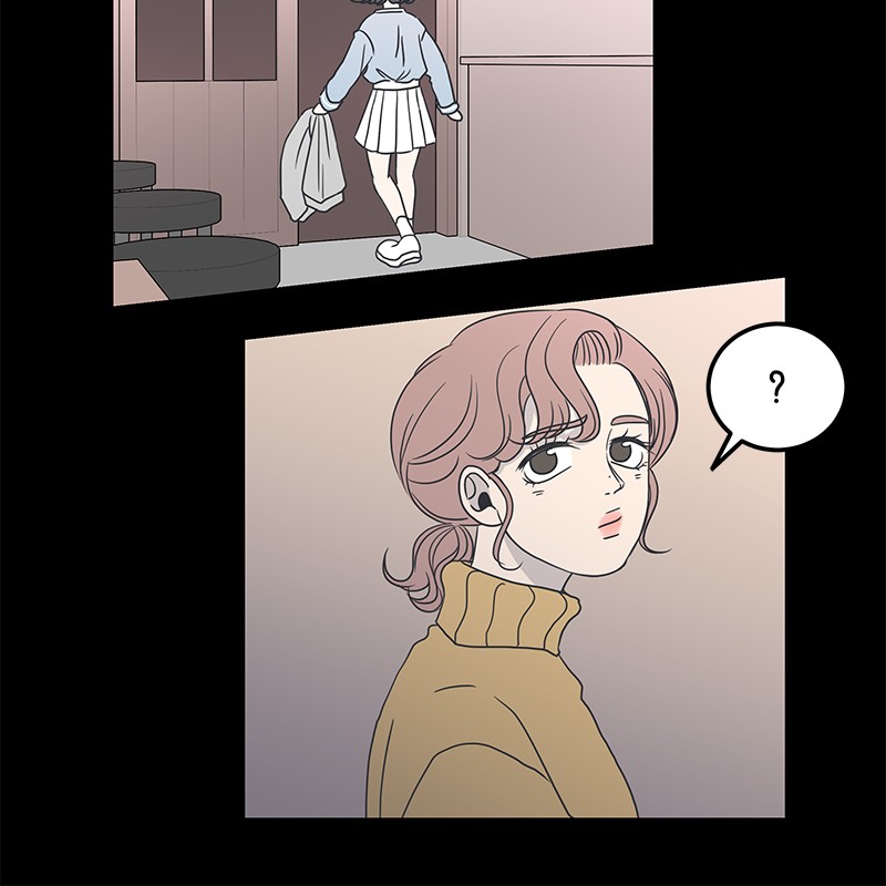 A Guide to Proper Dating Chapter 11 363 011