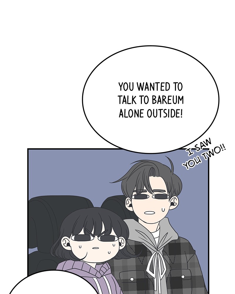 A Guide to Proper Dating Chapter 11 366 014