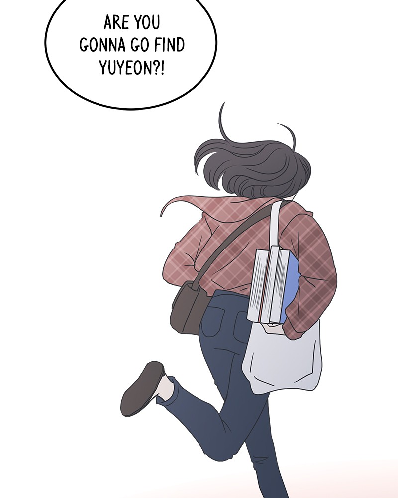 A Guide to Proper Dating Chapter 11 421 069