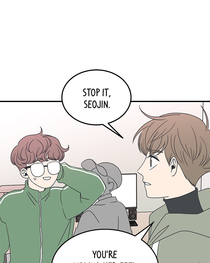 A Guide to Proper Dating Chapter 11 423 071