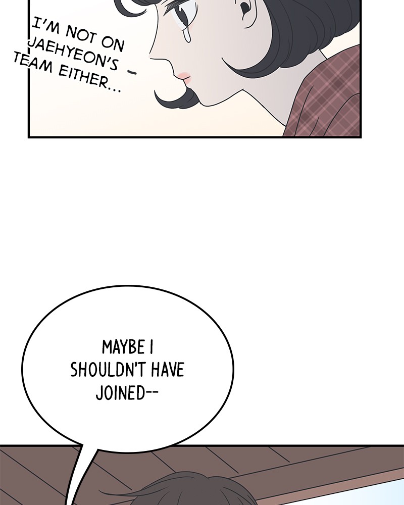 A Guide to Proper Dating Chapter 11 433 081