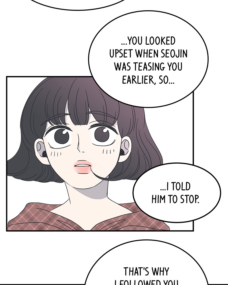 A Guide to Proper Dating Chapter 11 452 100