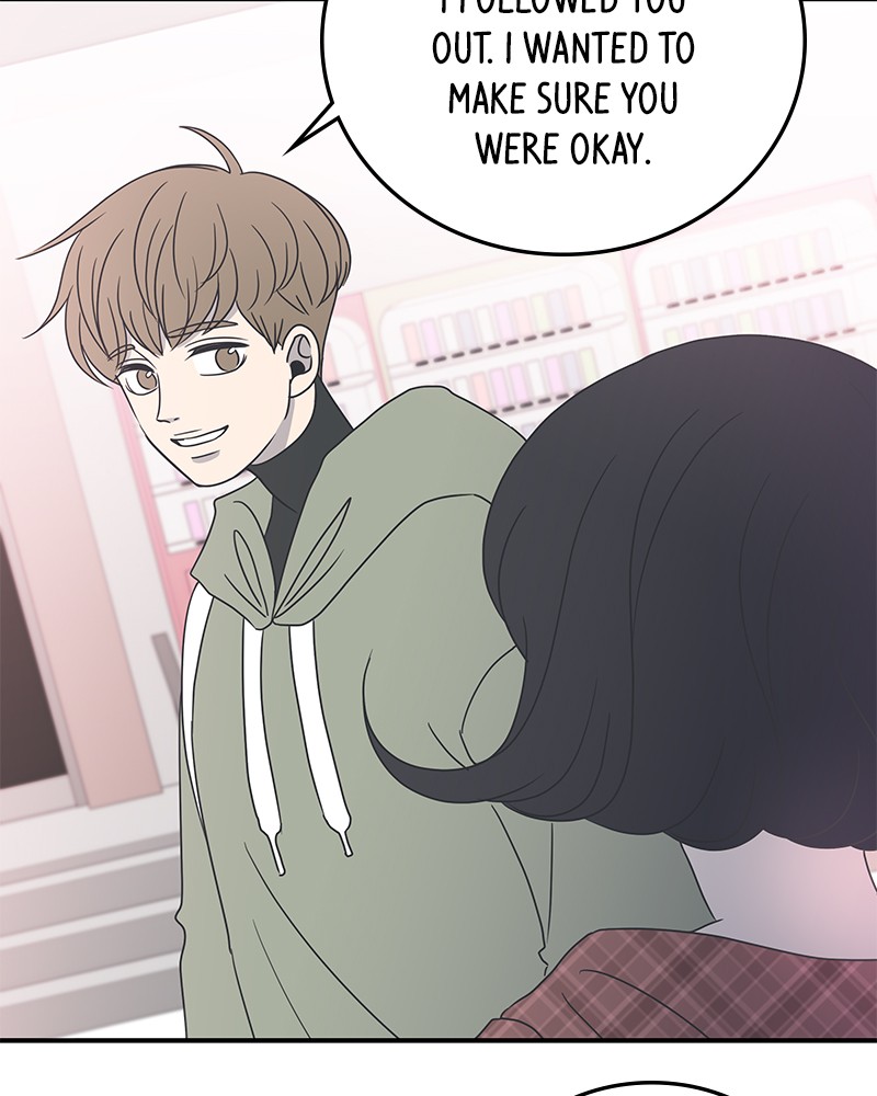 A Guide to Proper Dating Chapter 11 453 101