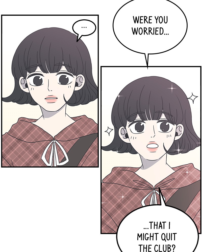 A Guide to Proper Dating Chapter 11 454 102